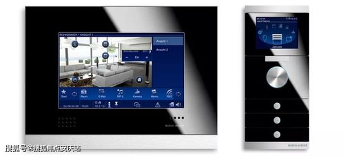 智居新境 楼盘全维度解析——房价、户型、配套、交通与智能系统集成